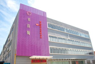 上?；瘖y品oem加工廠