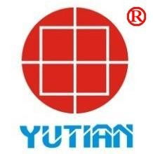 雨田化妝品 以信賴為基，筑卓越之業